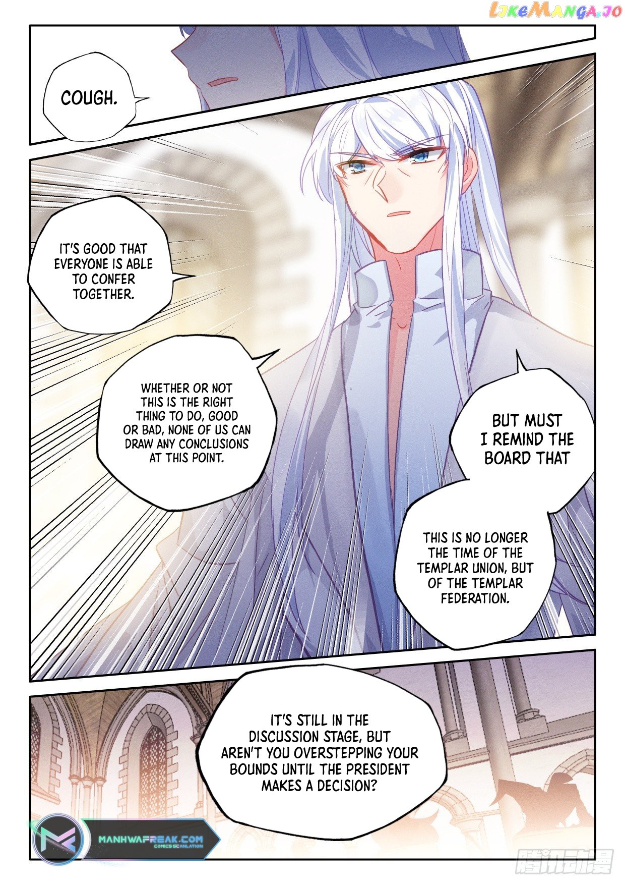 Shen Yin Wang Zuo Chapter 297 - Page 8