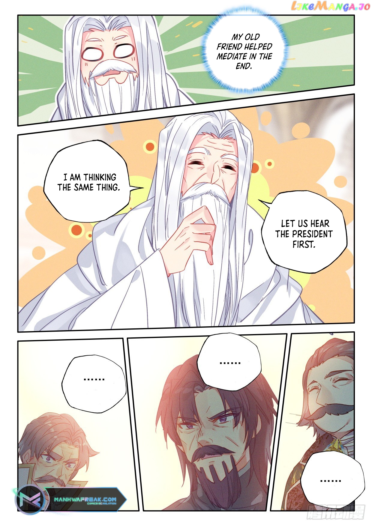 Shen Yin Wang Zuo Chapter 297 - Page 9
