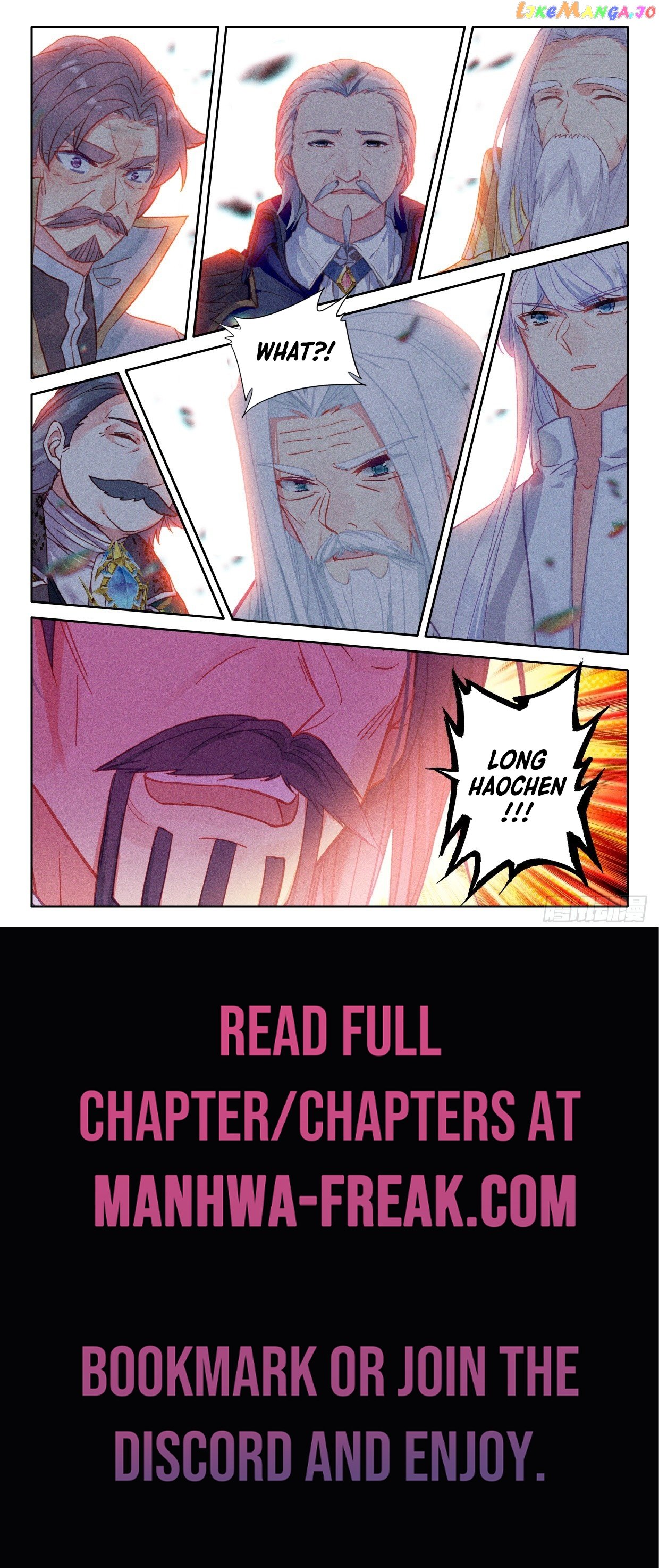 Shen Yin Wang Zuo Chapter 298 - Page 11