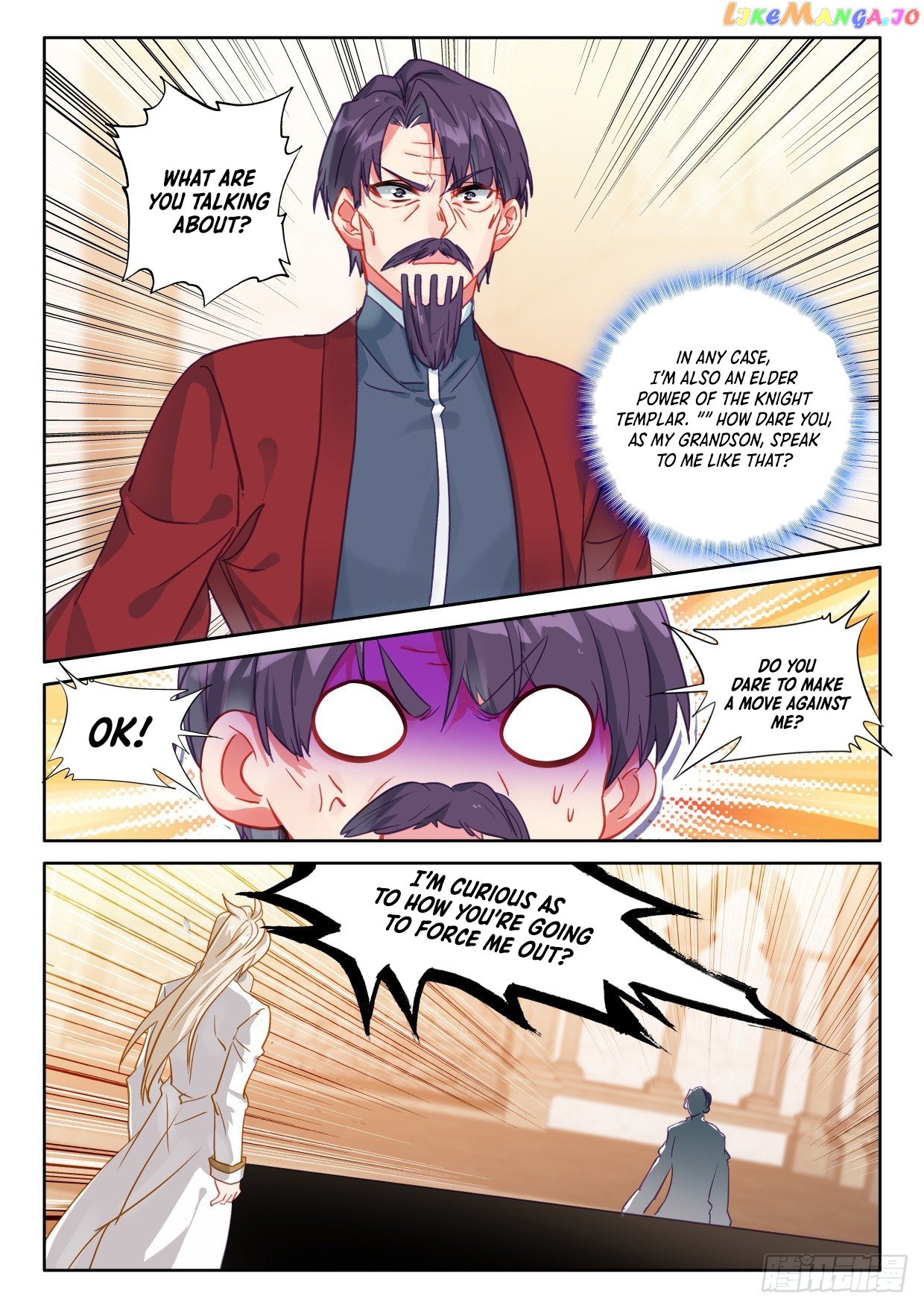 Shen Yin Wang Zuo Chapter 299 - Page 4