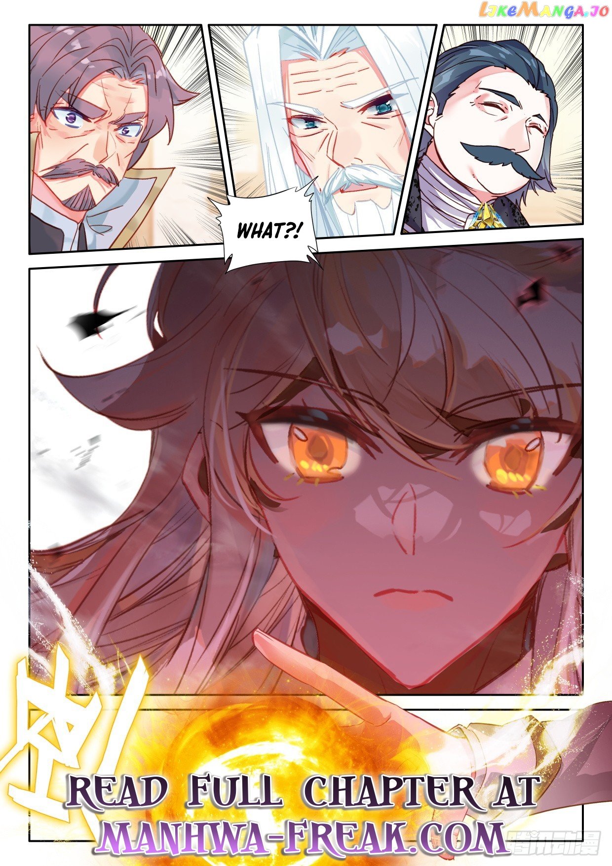 Shen Yin Wang Zuo Chapter 299 - Page 5