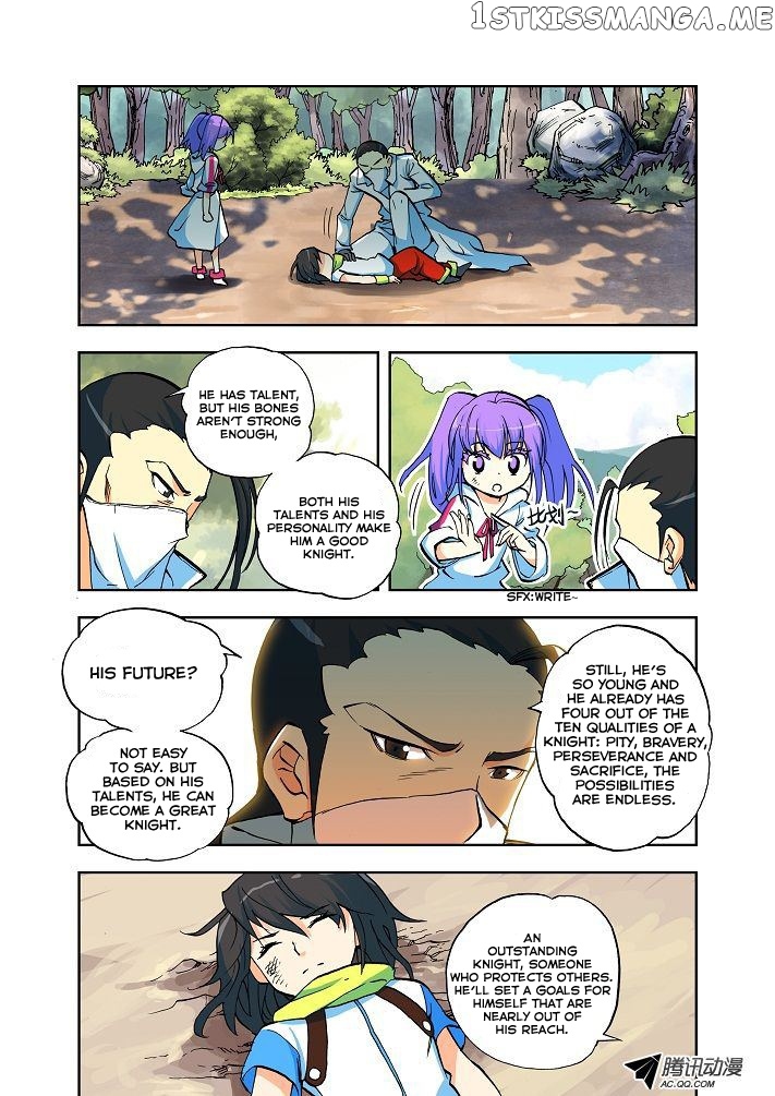 Shen Yin Wang Zuo Chapter 3 - Page 13