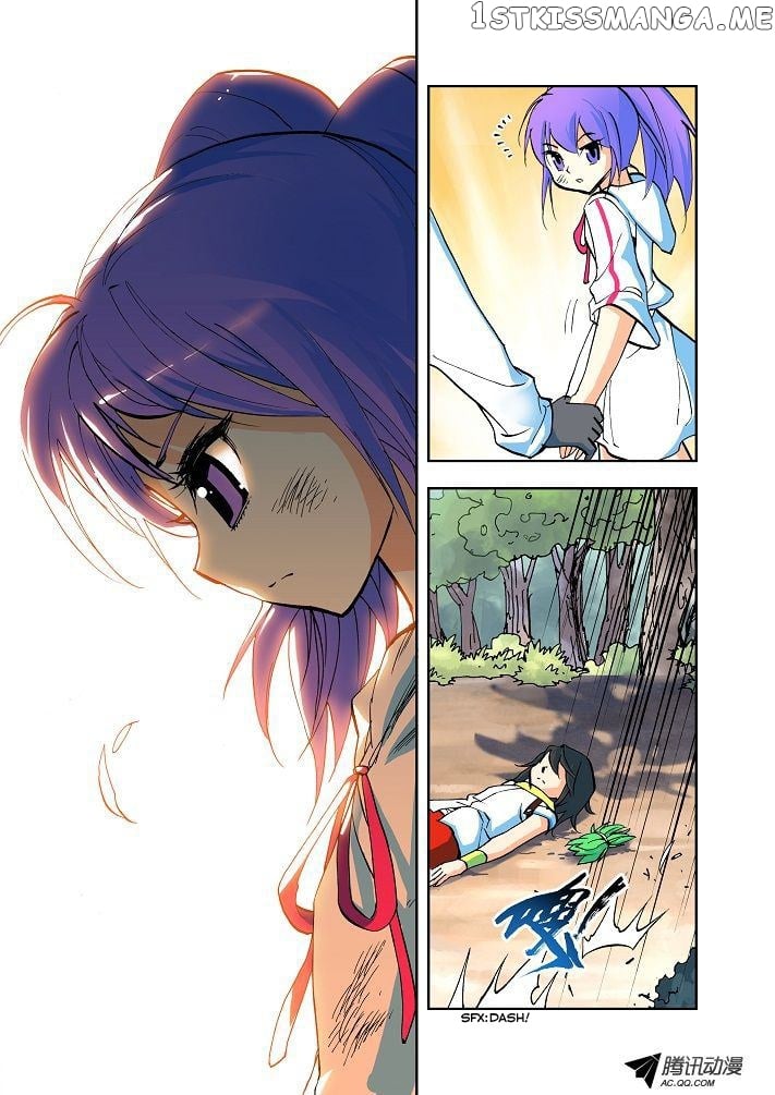 Shen Yin Wang Zuo Chapter 3 - Page 18