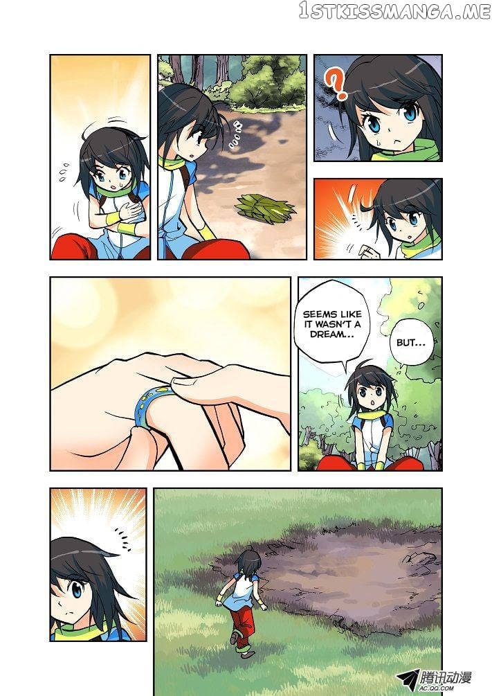 Shen Yin Wang Zuo Chapter 3 - Page 20