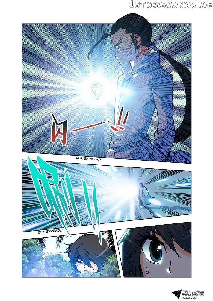 Shen Yin Wang Zuo Chapter 3 - Page 4