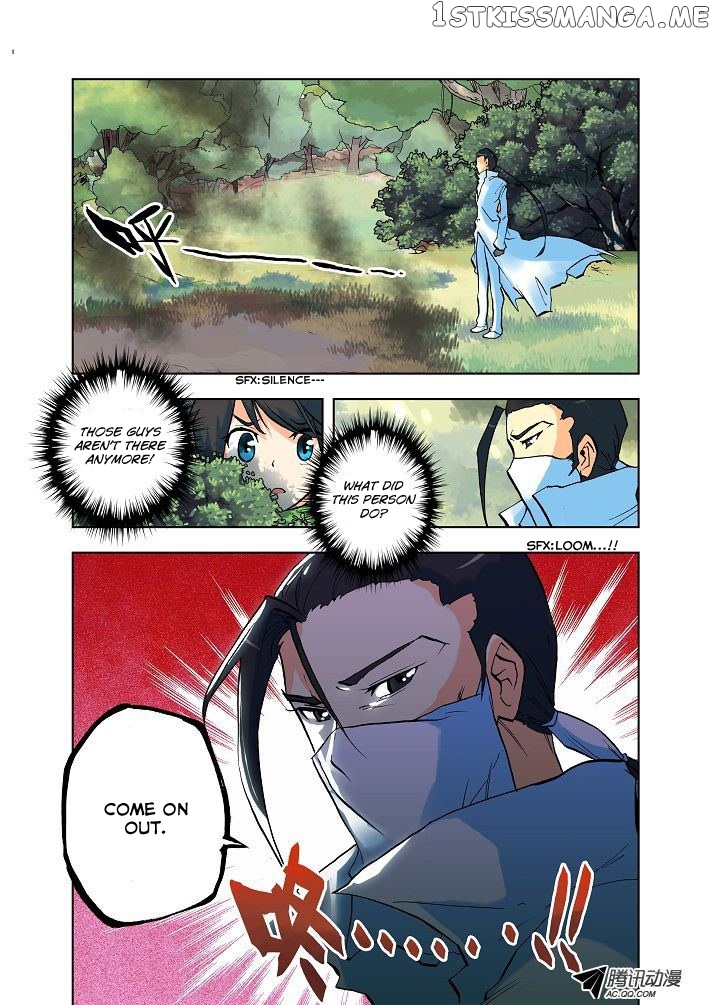 Shen Yin Wang Zuo Chapter 3 - Page 5