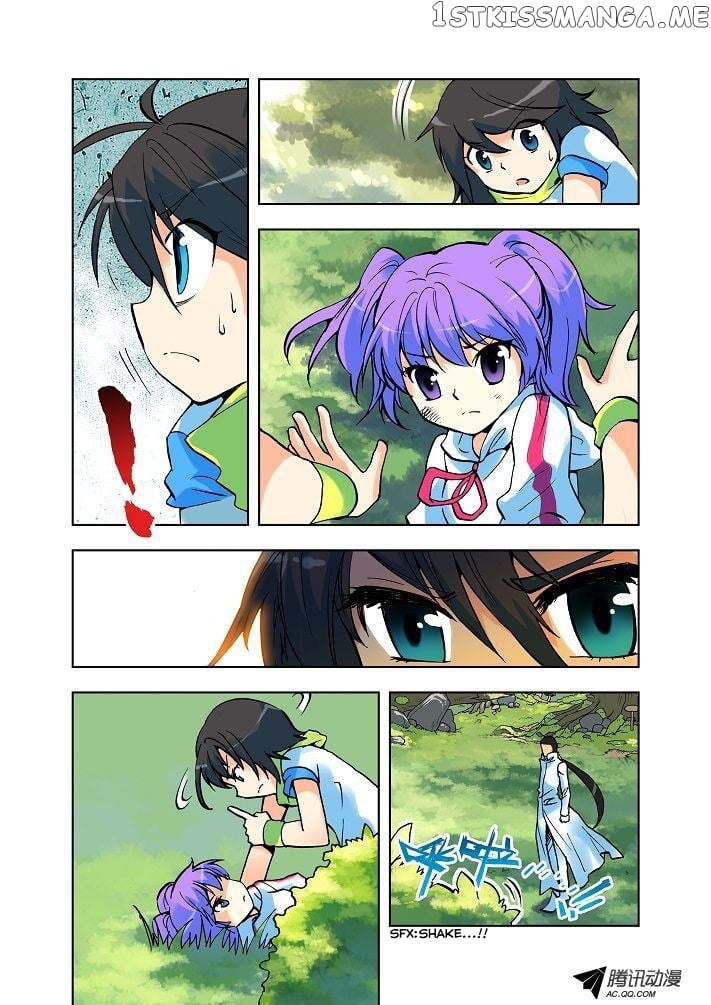 Shen Yin Wang Zuo Chapter 3 - Page 6