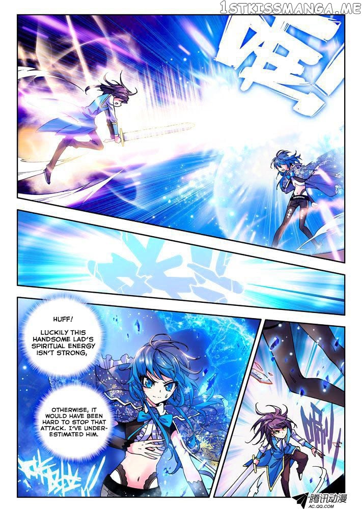 Shen Yin Wang Zuo Chapter 30 - Page 11