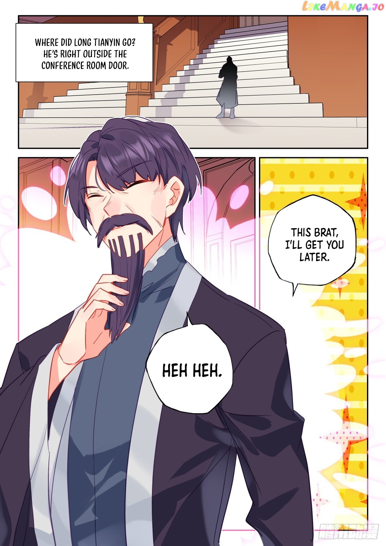 Shen Yin Wang Zuo Chapter 300 - Page 5