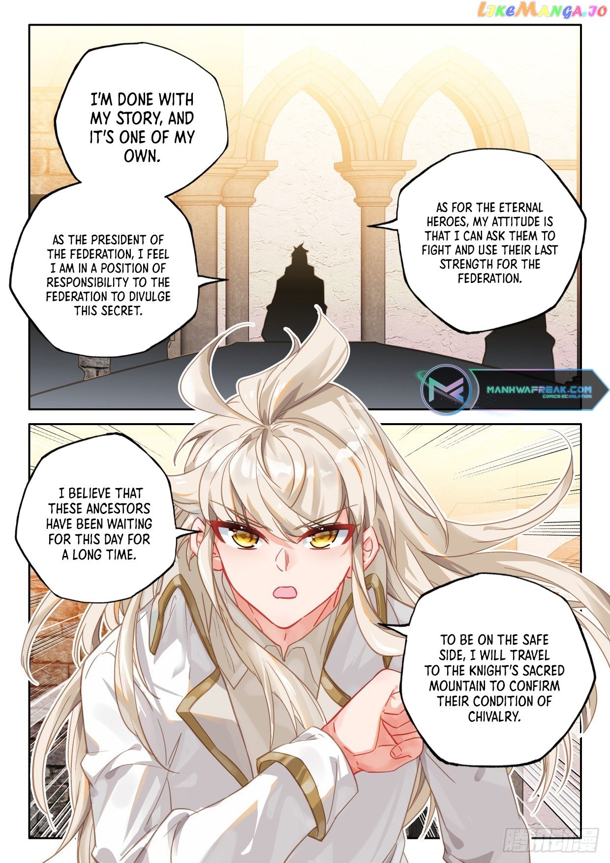 Shen Yin Wang Zuo Chapter 301 - Page 6
