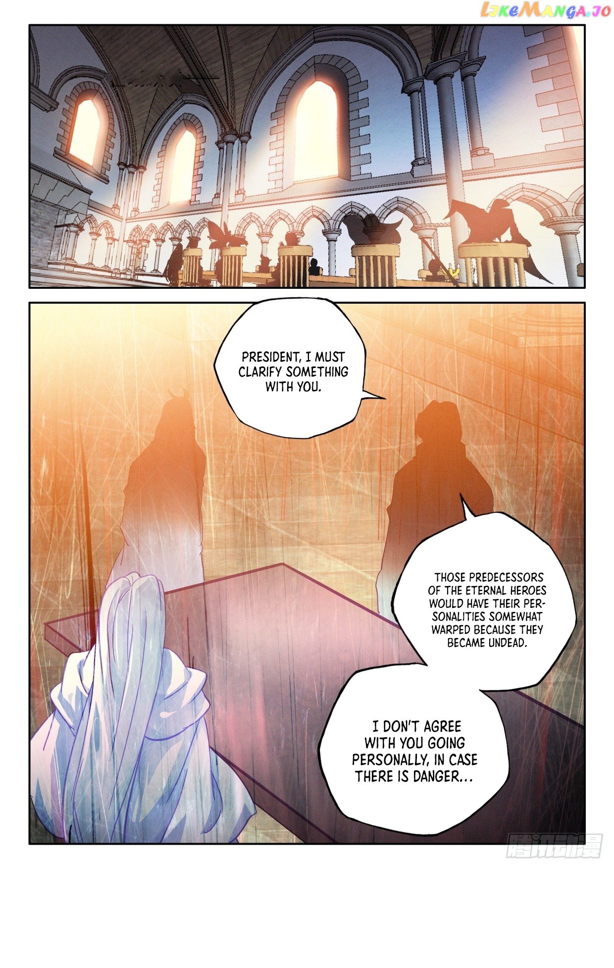 Shen Yin Wang Zuo Chapter 301 - Page 10