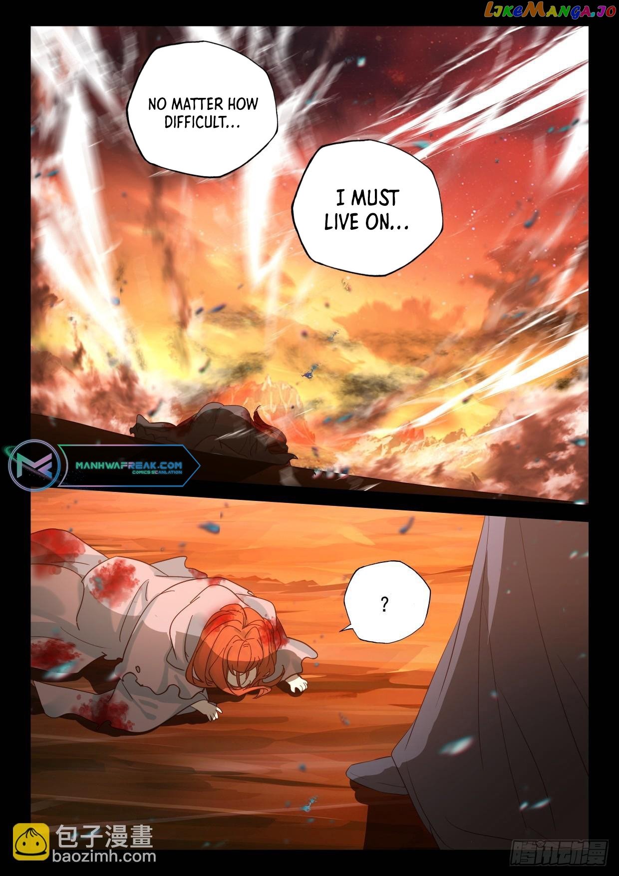 Shen Yin Wang Zuo Chapter 302.5 - Page 4