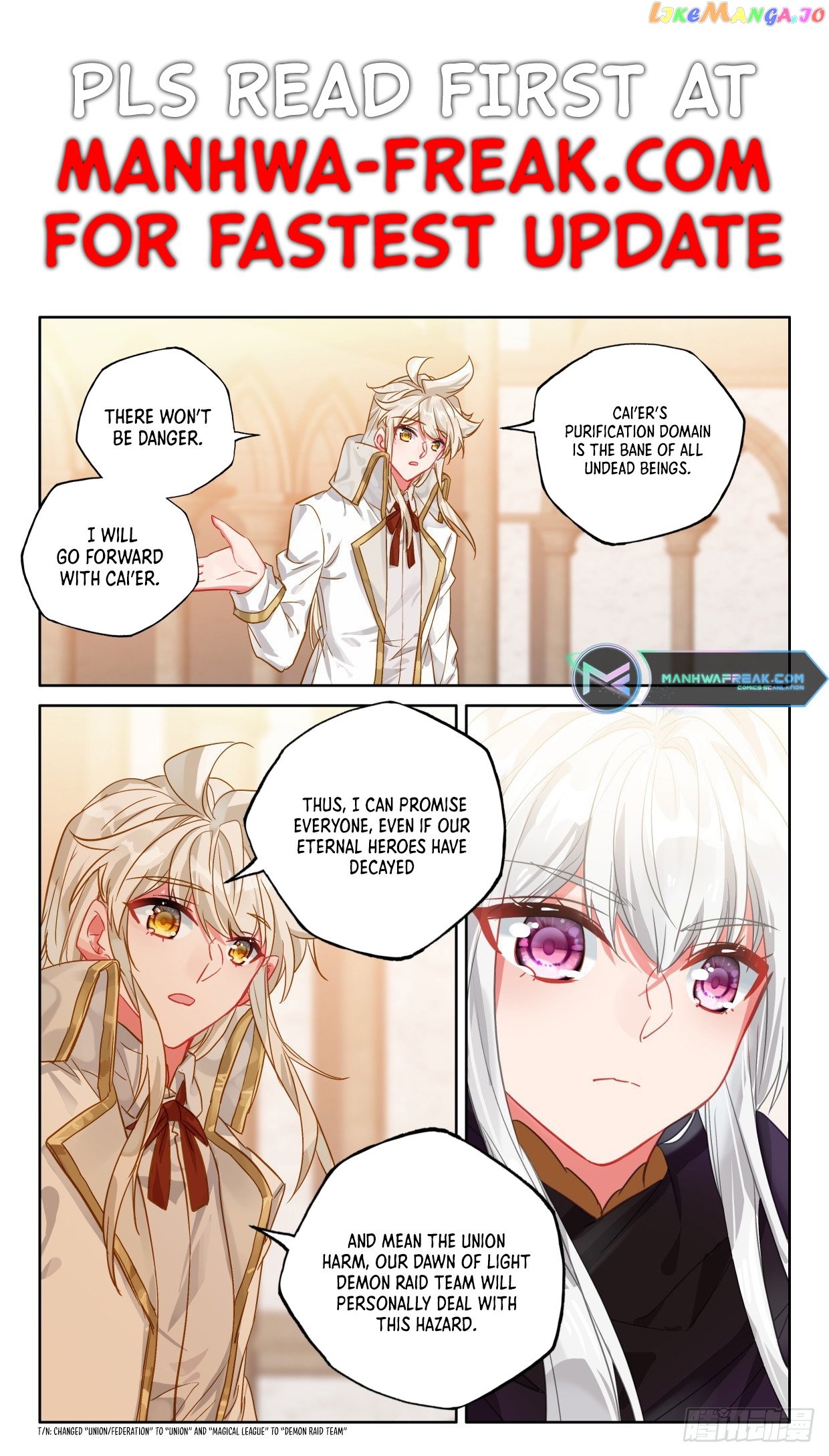 Shen Yin Wang Zuo Chapter 302 - Page 2