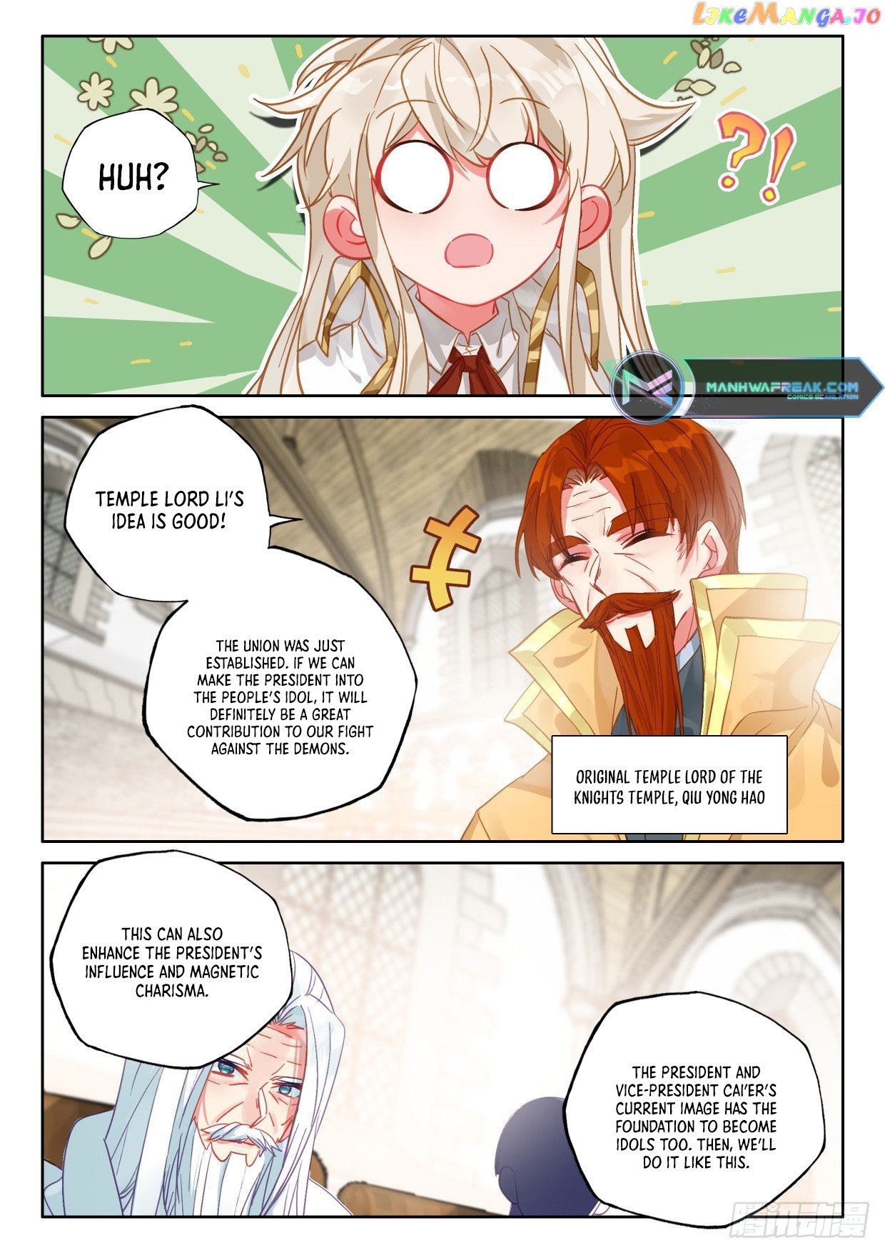 Shen Yin Wang Zuo Chapter 302 - Page 4