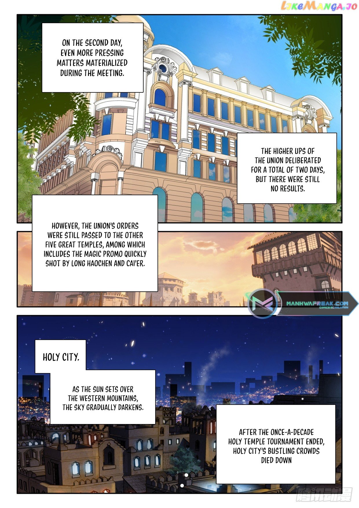 Shen Yin Wang Zuo Chapter 302 - Page 7