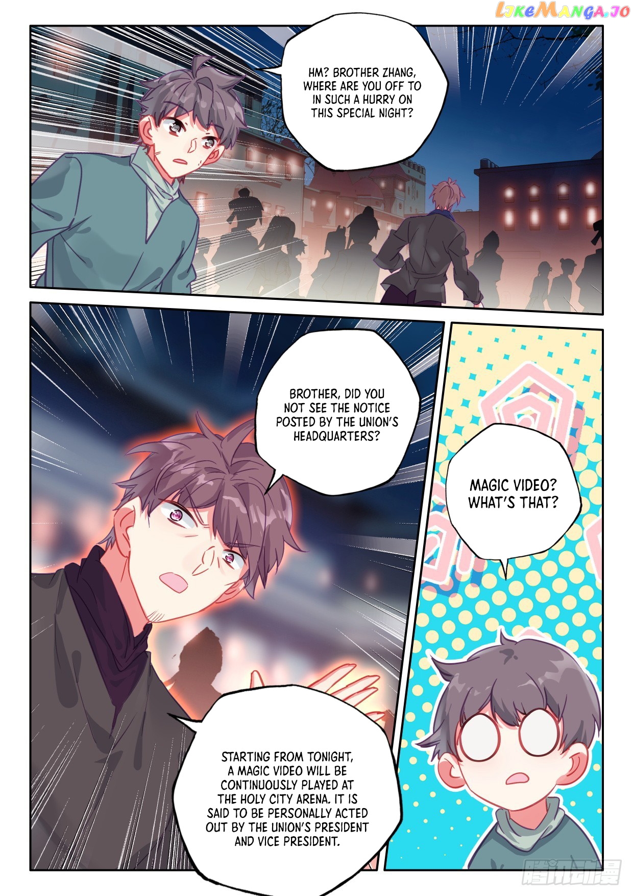 Shen Yin Wang Zuo Chapter 302 - Page 8