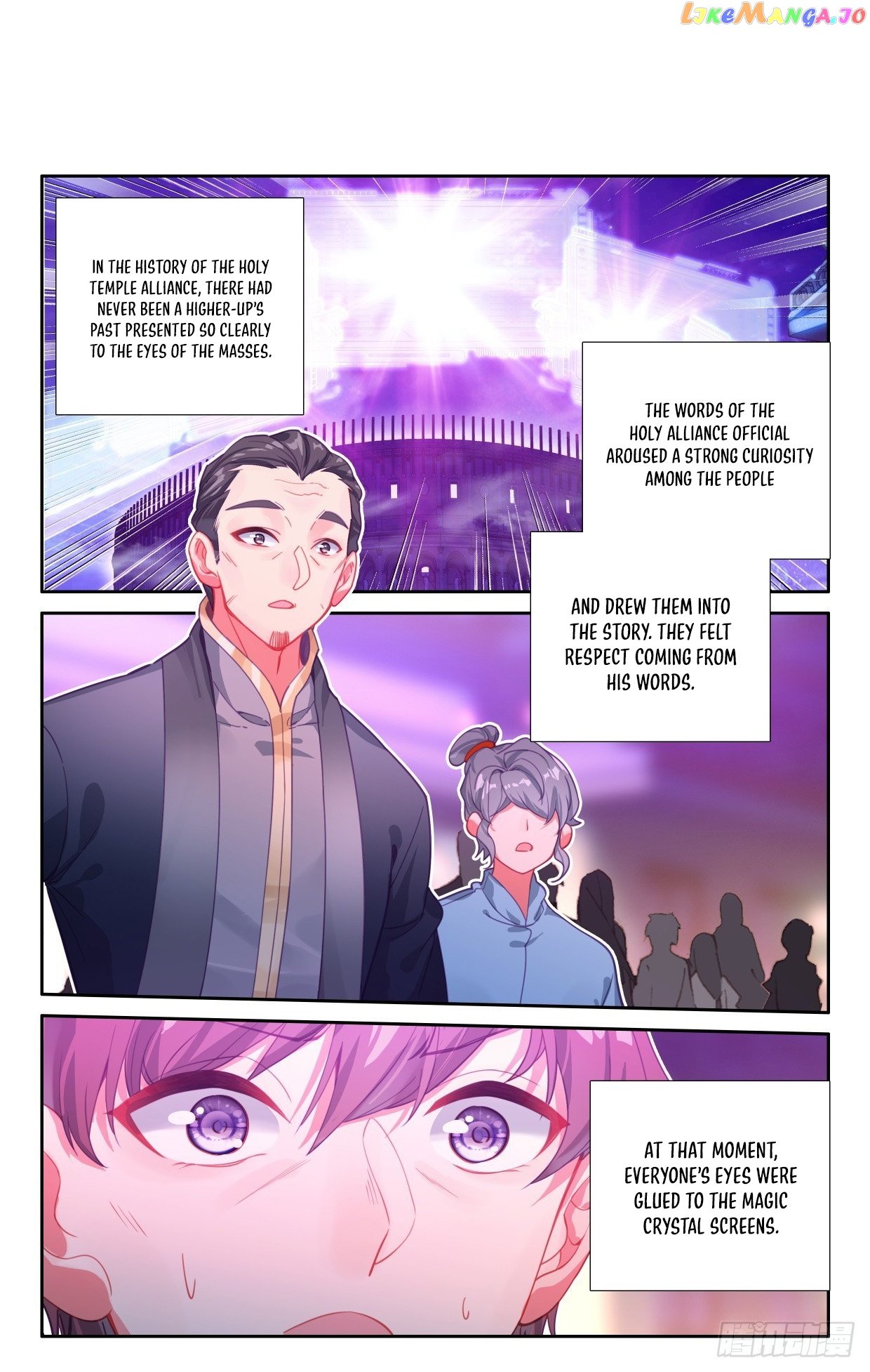 Shen Yin Wang Zuo Chapter 303 - Page 3