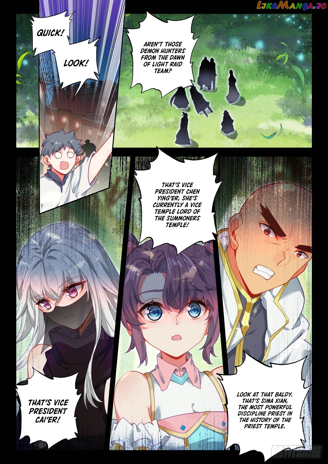 Shen Yin Wang Zuo Chapter 303 - Page 4