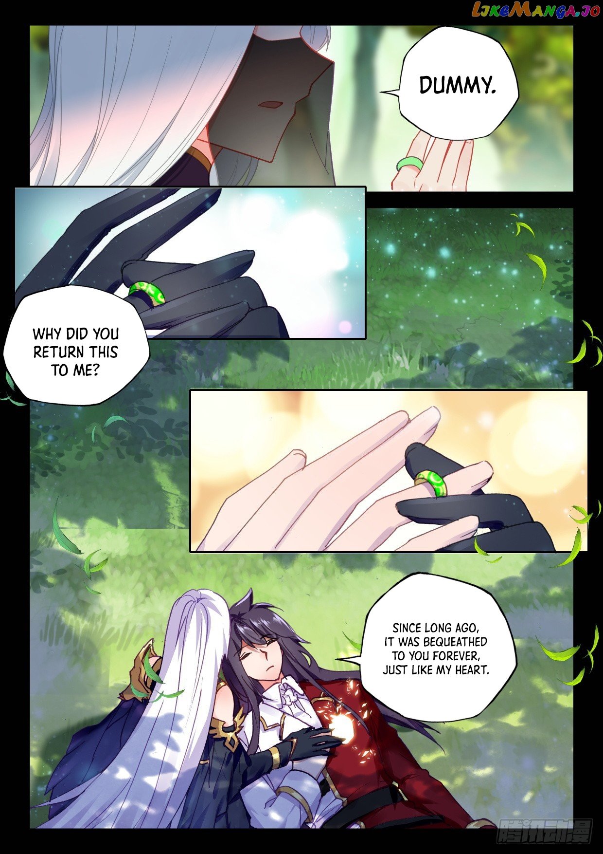 Shen Yin Wang Zuo Chapter 303 - Page 6