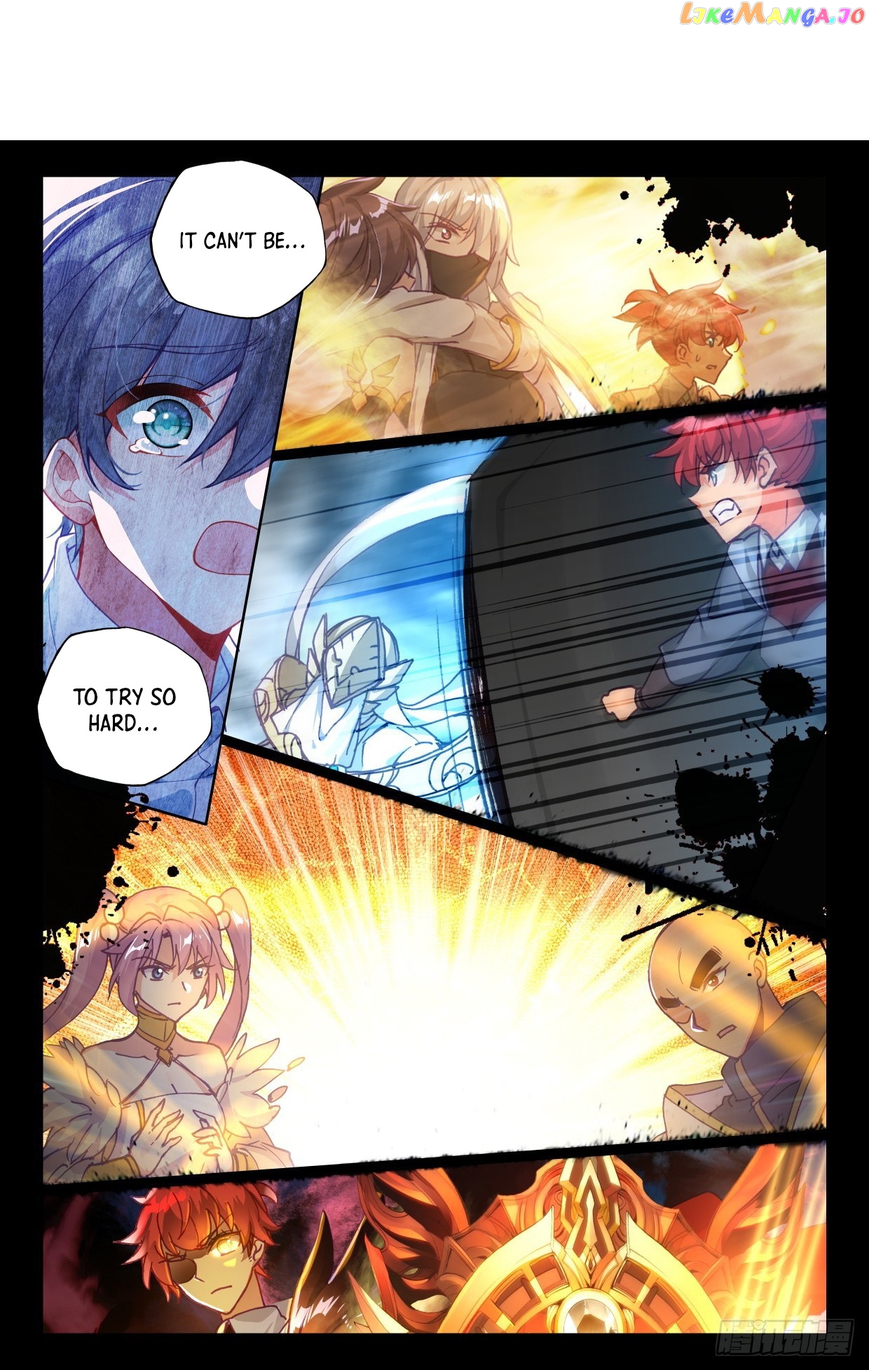 Shen Yin Wang Zuo Chapter 304 - Page 3