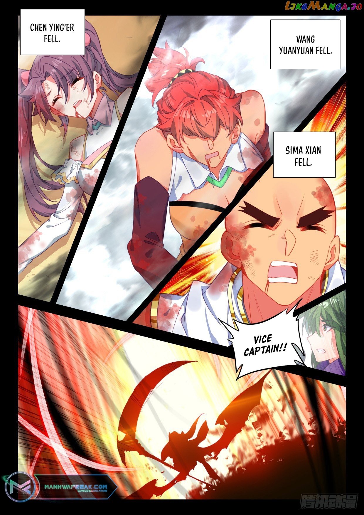 Shen Yin Wang Zuo Chapter 304 - Page 4