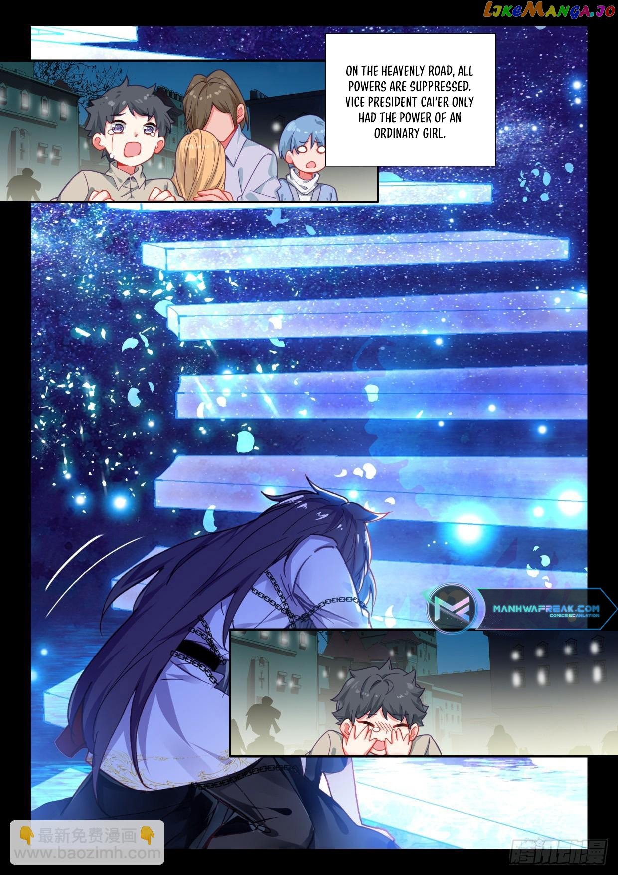 Shen Yin Wang Zuo Chapter 304 - Page 9