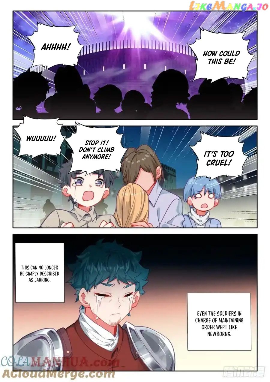Shen Yin Wang Zuo Chapter 305 - Page 2