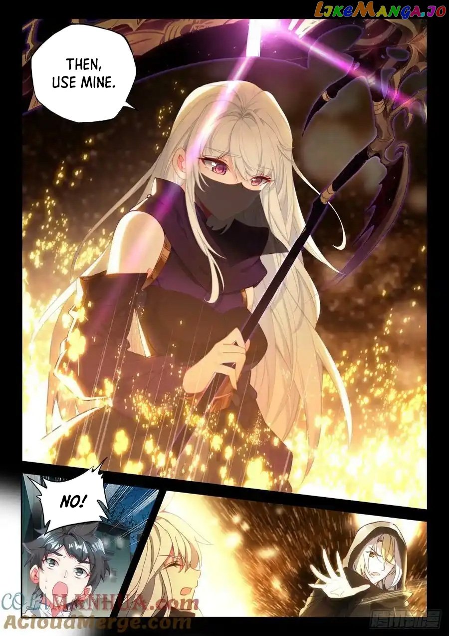 Shen Yin Wang Zuo Chapter 305 - Page 5