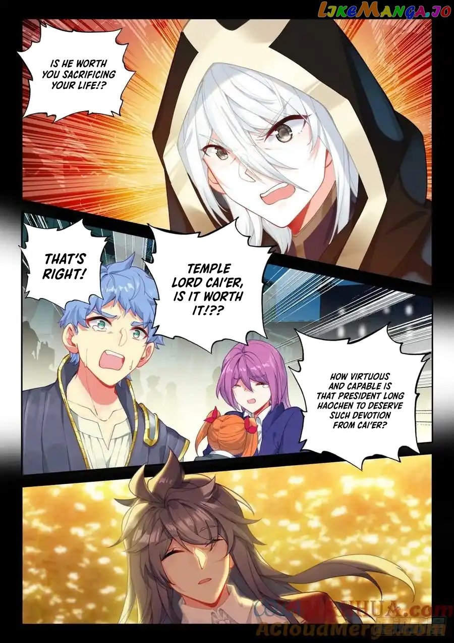 Shen Yin Wang Zuo Chapter 305 - Page 6