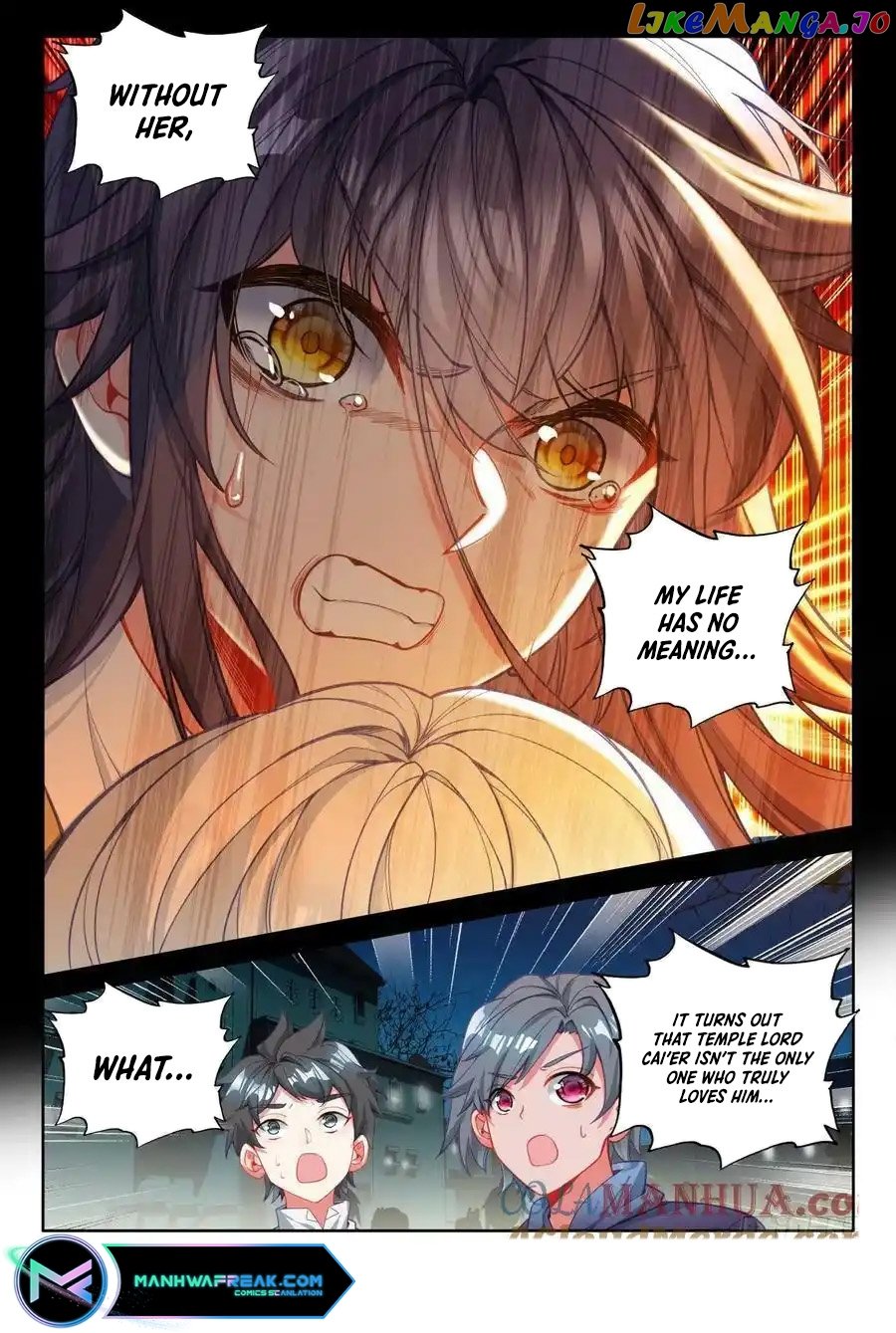 Shen Yin Wang Zuo Chapter 305 - Page 10