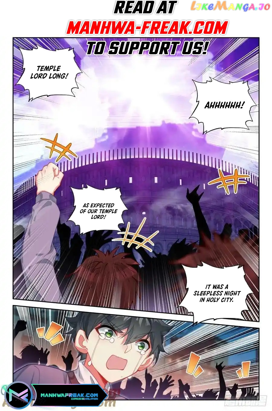 Shen Yin Wang Zuo Chapter 306 - Page 1