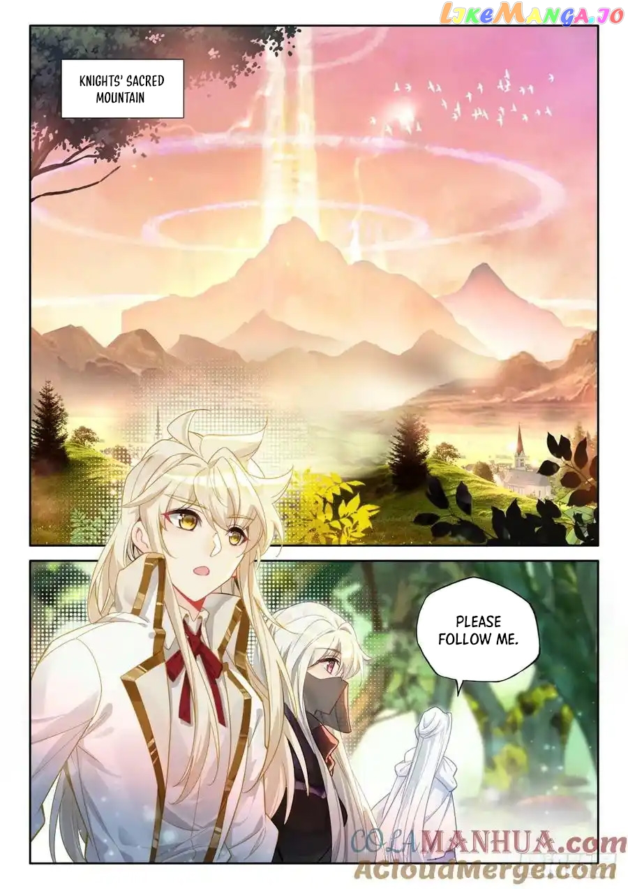 Shen Yin Wang Zuo Chapter 306 - Page 6