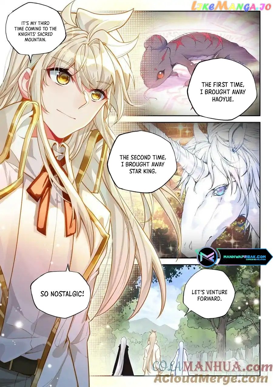 Shen Yin Wang Zuo Chapter 306 - Page 7