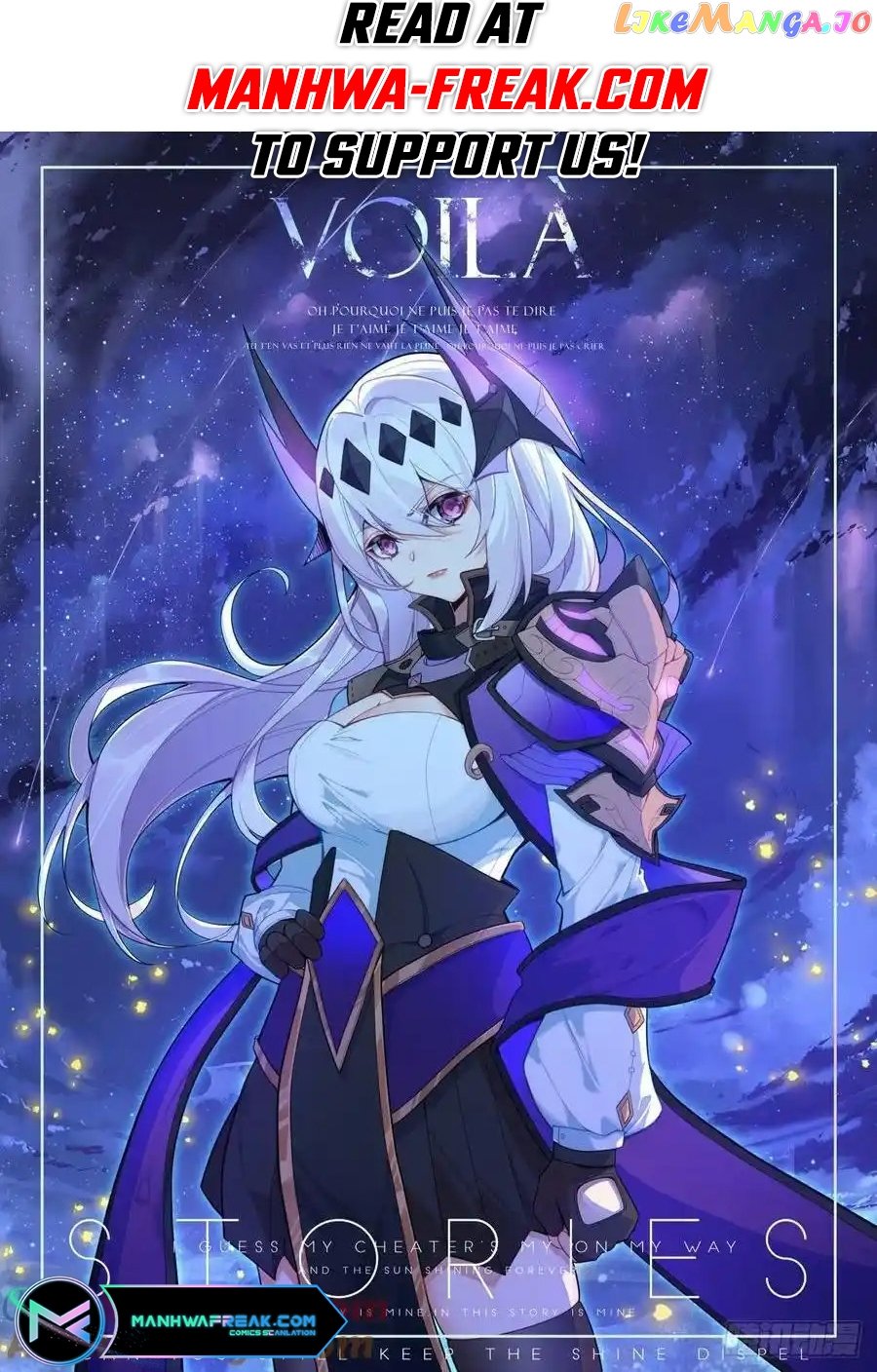 Shen Yin Wang Zuo Chapter 307 - Page 1