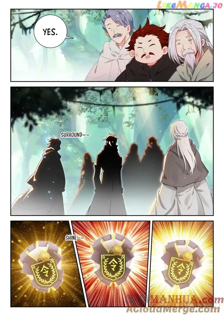 Shen Yin Wang Zuo Chapter 307 - Page 3