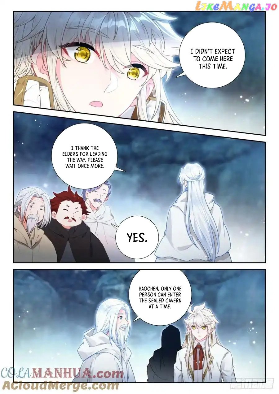 Shen Yin Wang Zuo Chapter 307 - Page 6