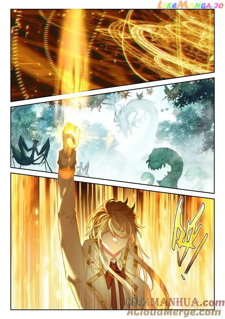 Shen Yin Wang Zuo Chapter 308 - Page 3