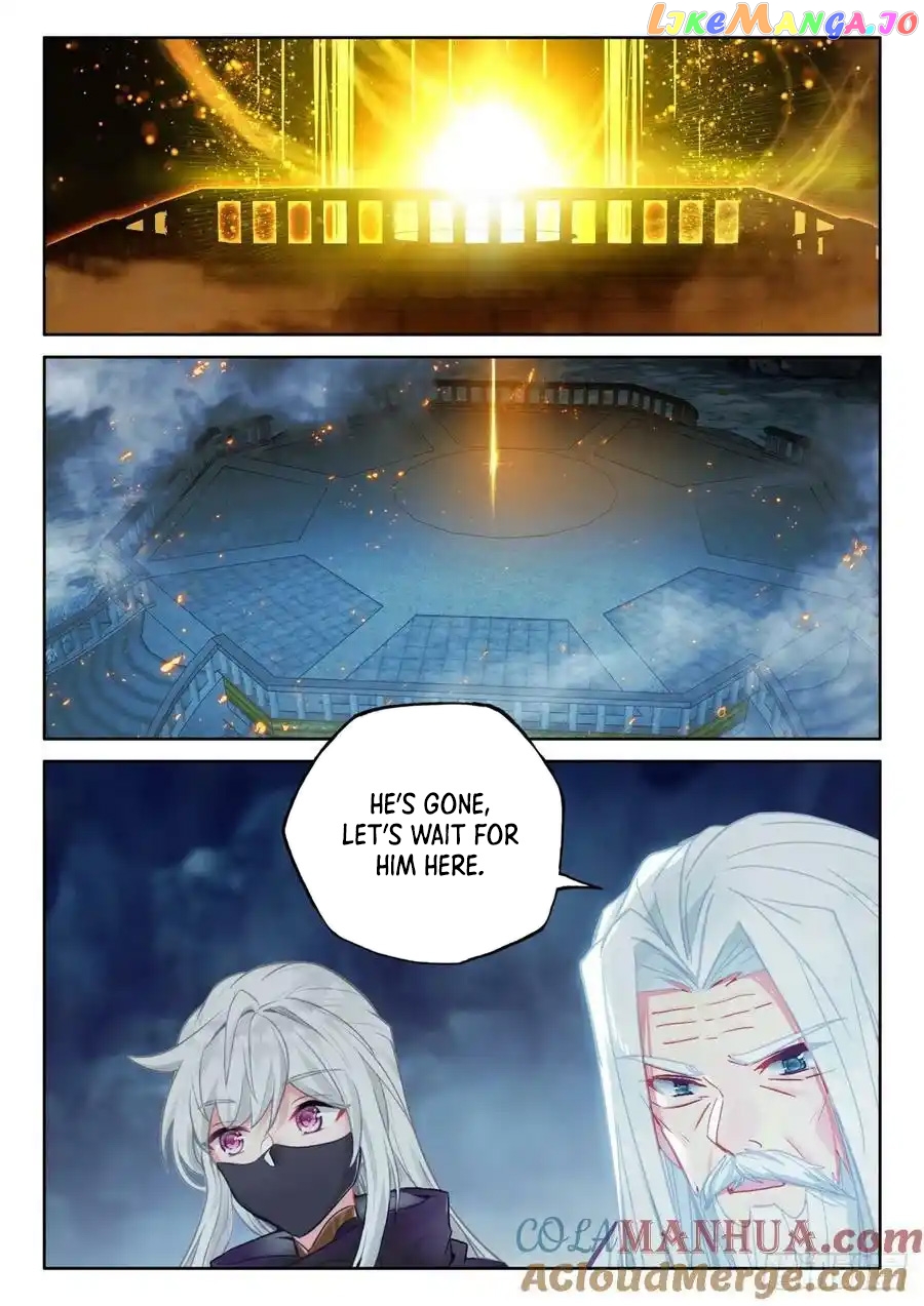 Shen Yin Wang Zuo Chapter 308 - Page 6