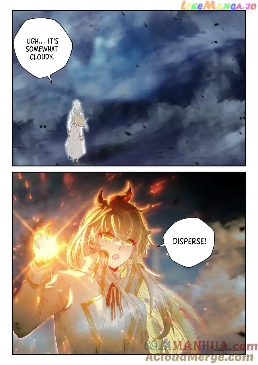 Shen Yin Wang Zuo Chapter 308 - Page 8