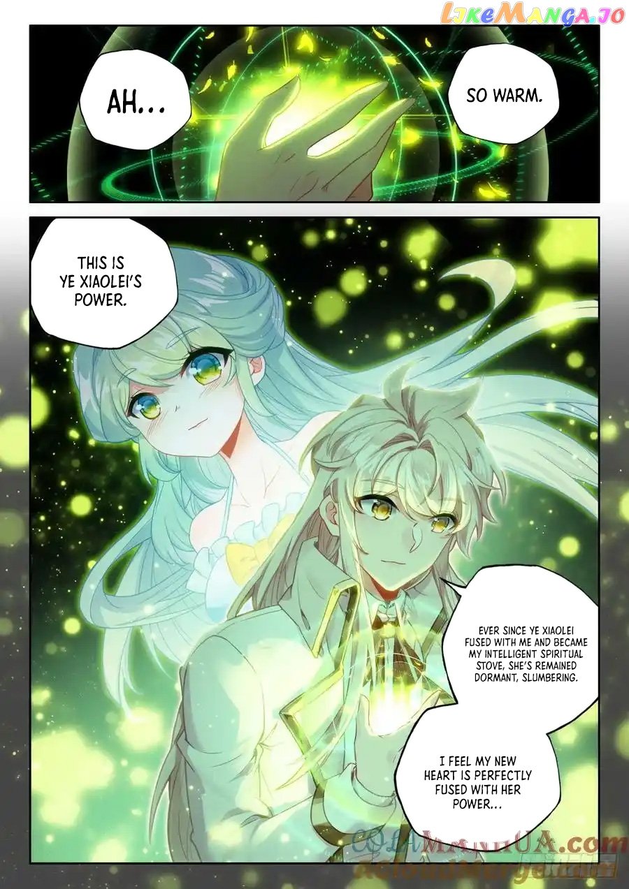Shen Yin Wang Zuo Chapter 309 - Page 2