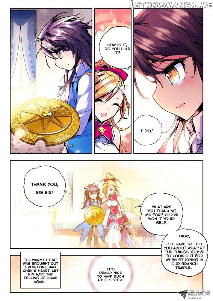 Shen Yin Wang Zuo Chapter 31 - Page 12
