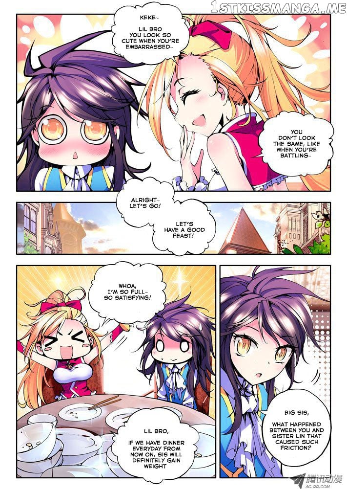 Shen Yin Wang Zuo Chapter 31 - Page 6