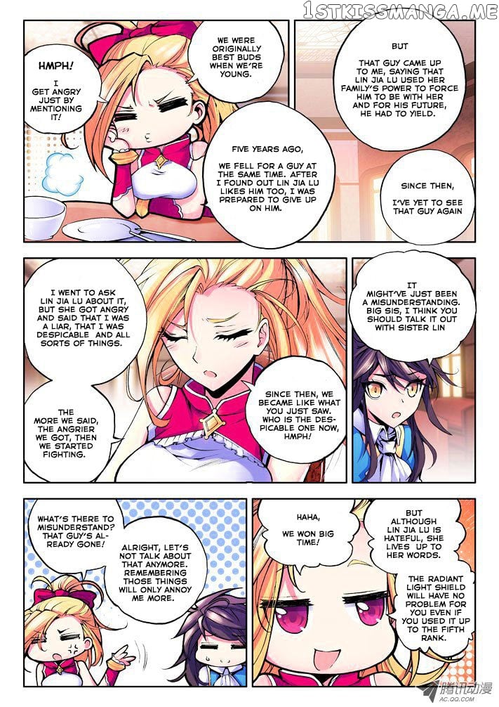 Shen Yin Wang Zuo Chapter 31 - Page 7