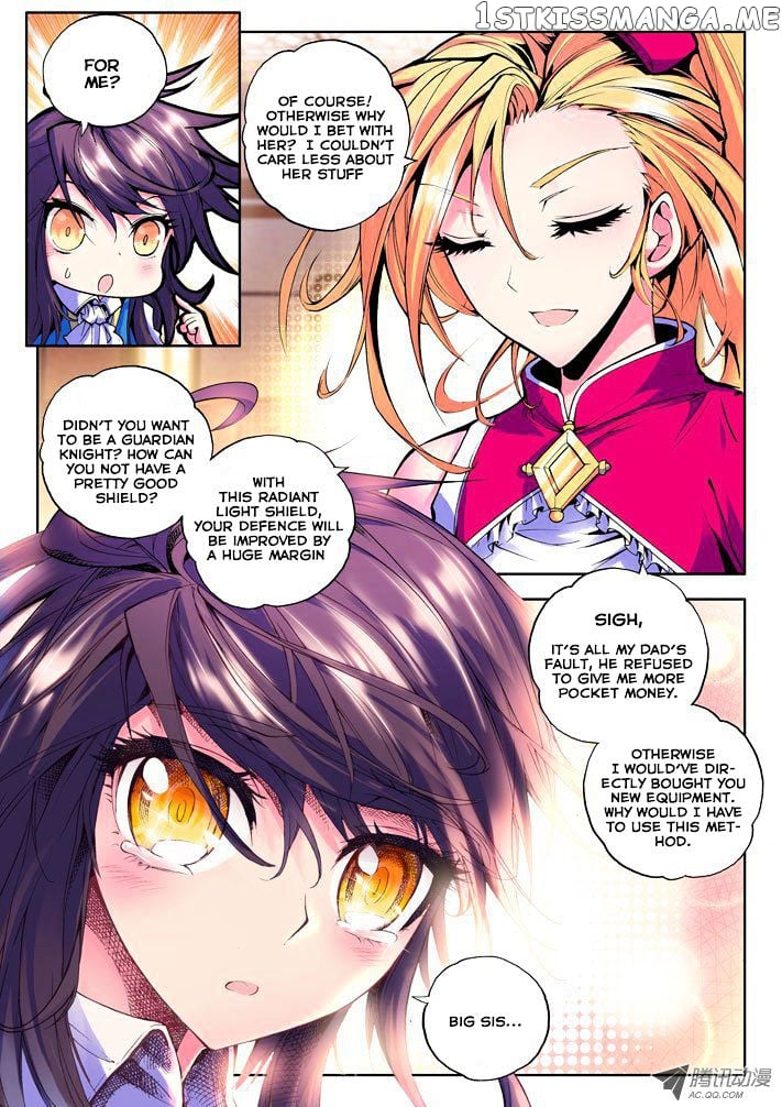 Shen Yin Wang Zuo Chapter 31 - Page 8
