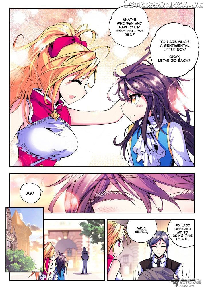 Shen Yin Wang Zuo Chapter 31 - Page 9