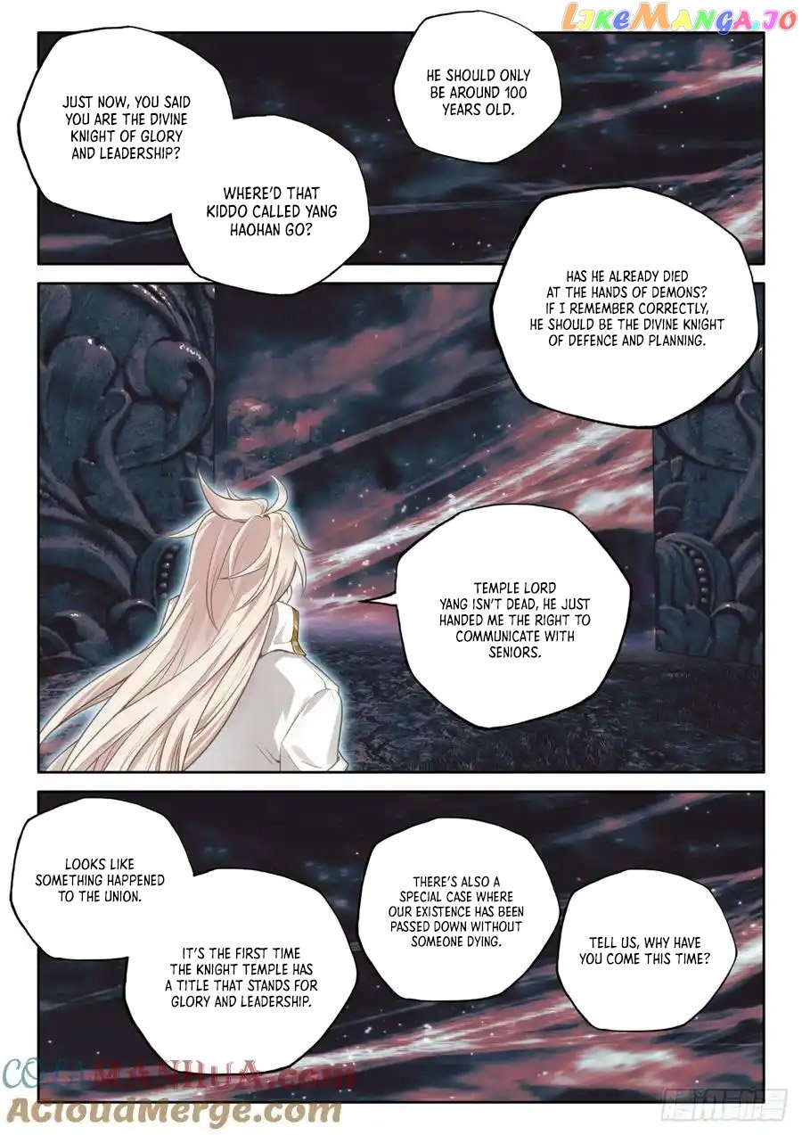 Shen Yin Wang Zuo Chapter 310 - Page 2
