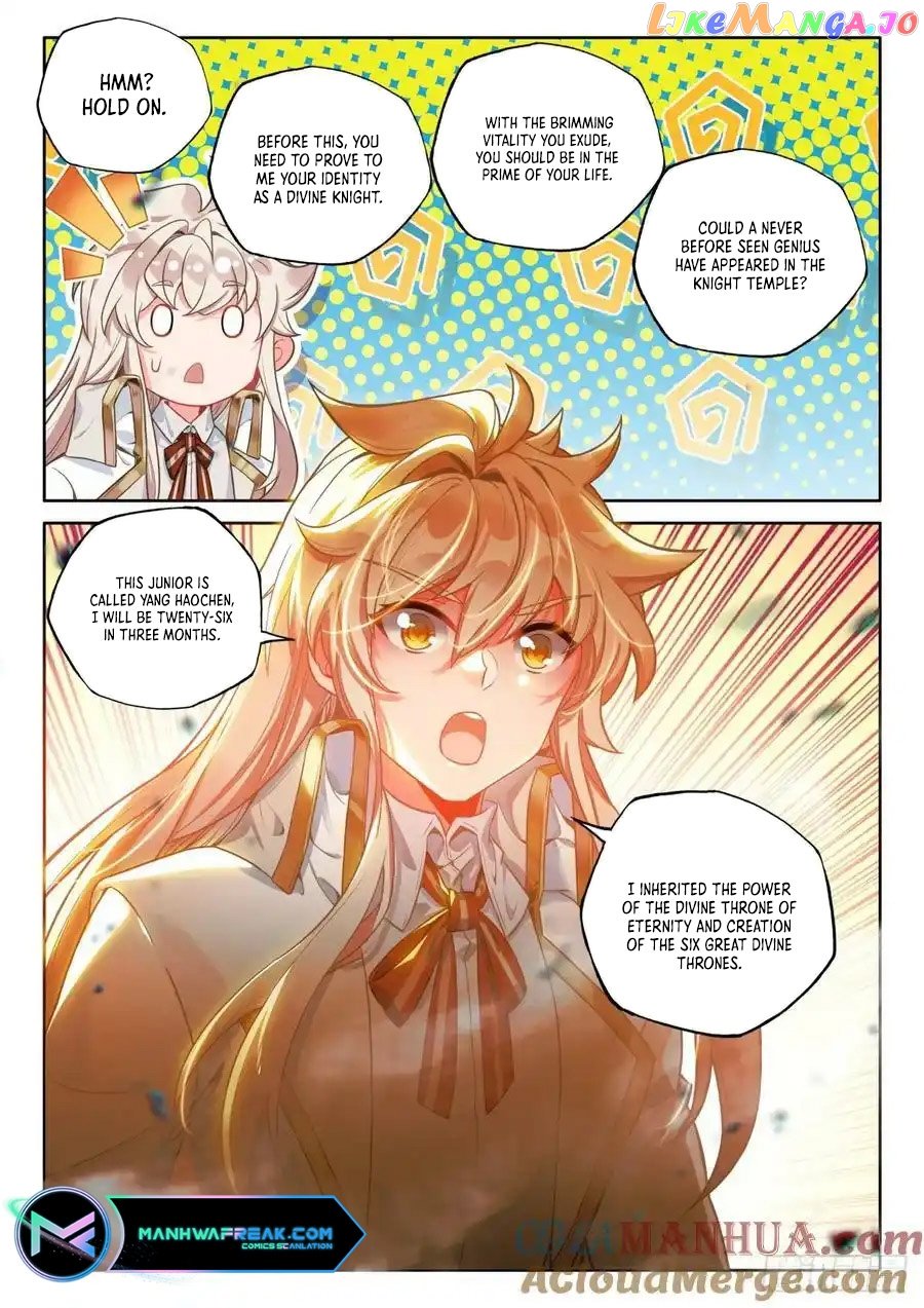 Shen Yin Wang Zuo Chapter 310 - Page 3