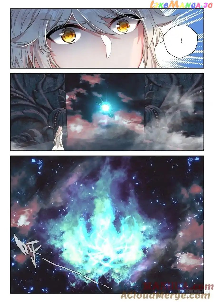 Shen Yin Wang Zuo Chapter 310 - Page 5