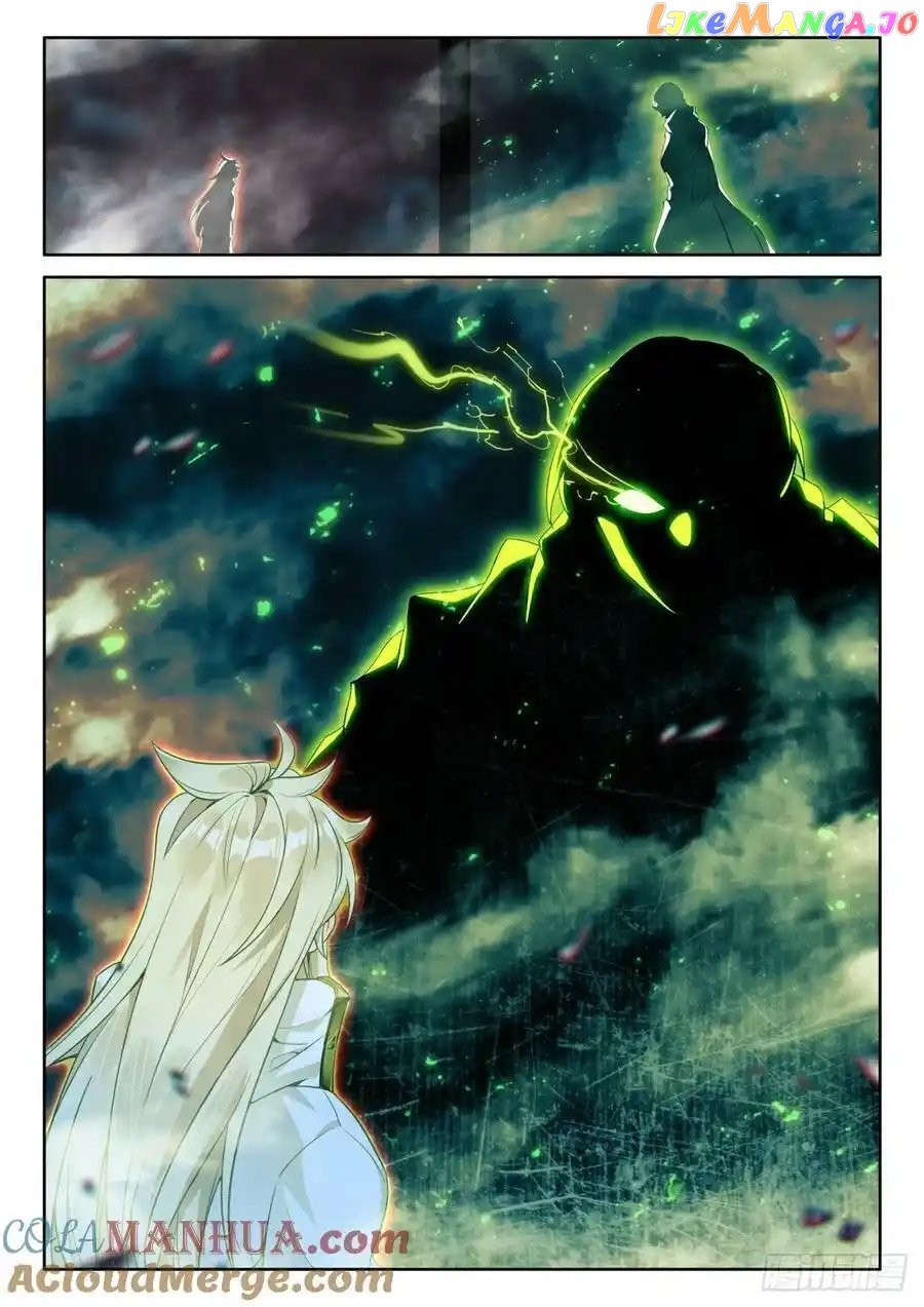 Shen Yin Wang Zuo Chapter 310 - Page 8