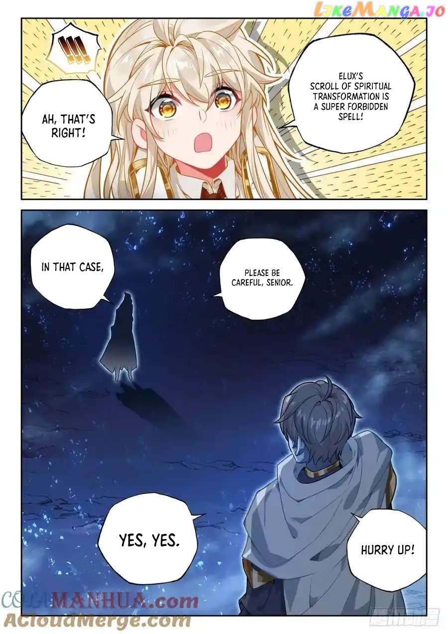 Shen Yin Wang Zuo Chapter 311 - Page 5